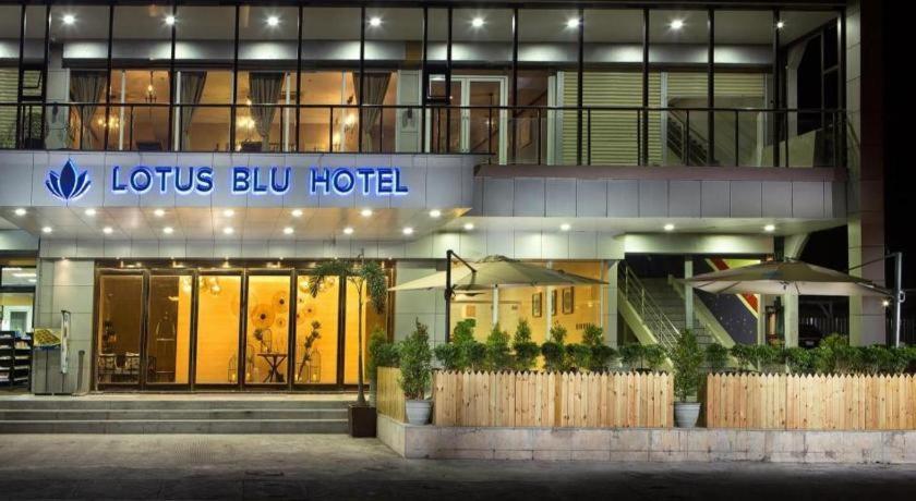Lotus Blu Hotel Legazpi Zewnętrze zdjęcie